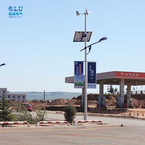 小型風力發(fā)電機如何啟動運行？【南京歐陸電氣】三分鐘帶你了解