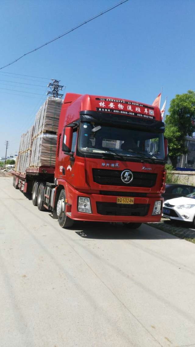 路途遙遠，細細檢查 