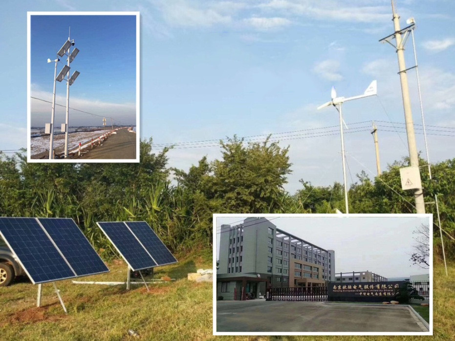 森林監(jiān)控上用的小型風(fēng)力發(fā)電機(jī)，為何都偏向于南京歐陸